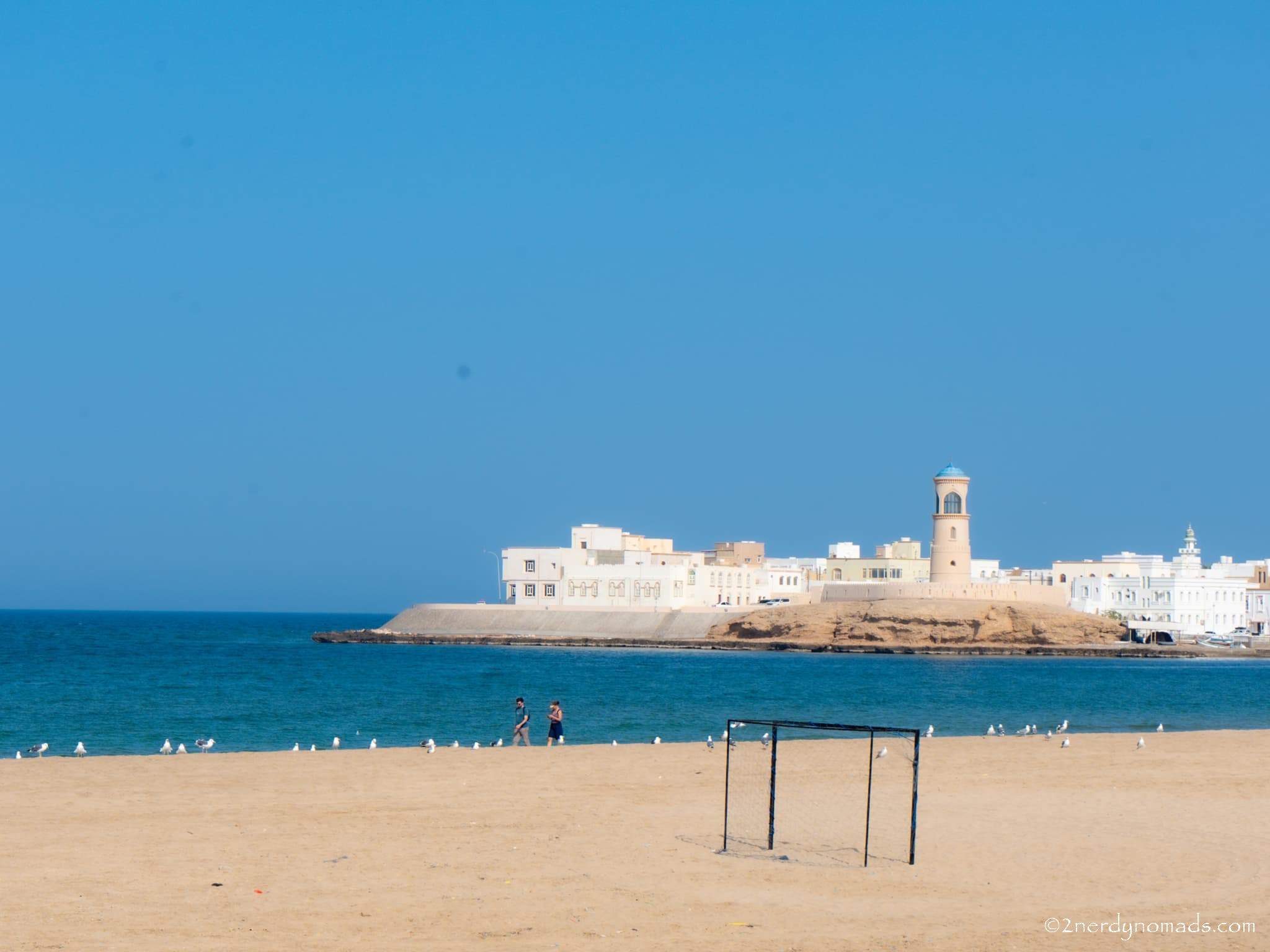 Landscape view of Sur Corniche along the waterfront in Sur, Oman.