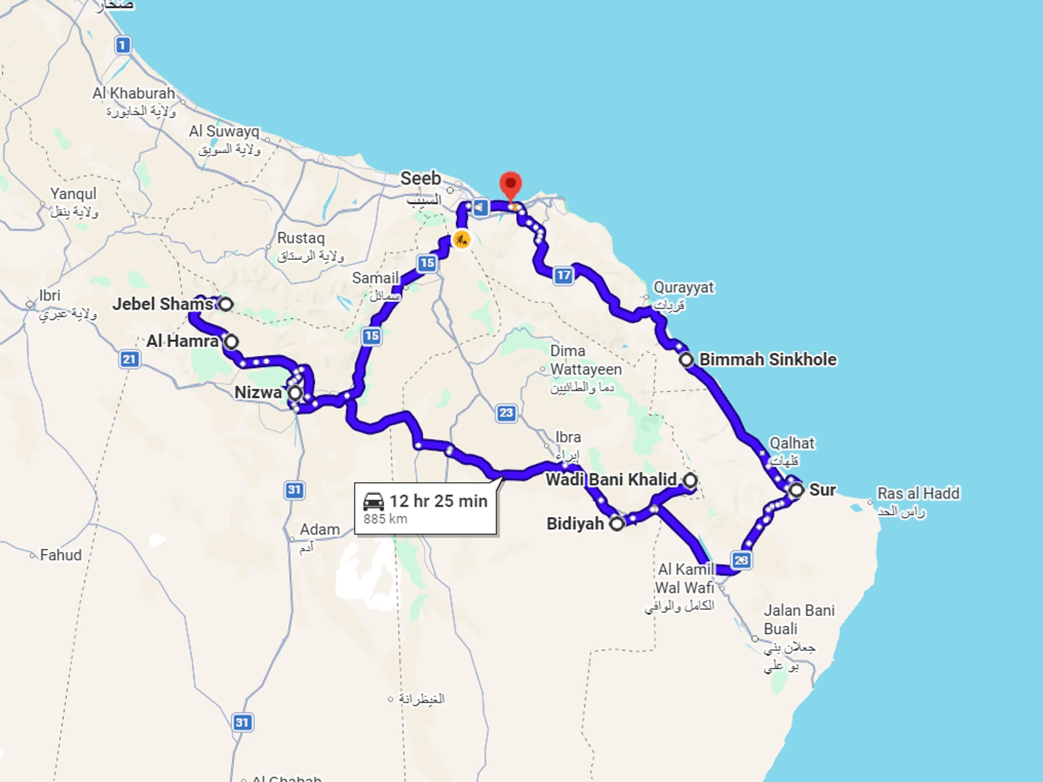 Map of our 2-week Oman road trip from Muscat to Sur, Wahiba Sands, Al Hamra and Nizwa